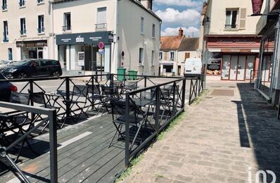 vente commerce 130 000 € à proximité de Saint-Germain-Lès-Arpajon (91180)