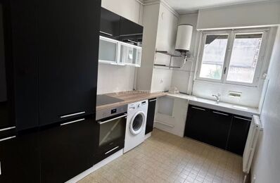 location appartement 1 490 € CC /mois à proximité de Lyon 8 (69008)