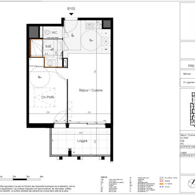 Appartement 2 pièces 42 m²