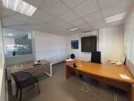 Bureau — photo 2