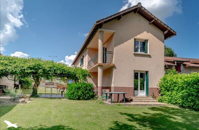 vente maison 173 340 € à proximité de Mortemart (87330)