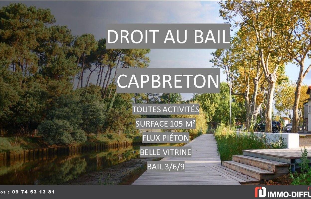 commerce 1 pièces 105 m2 à vendre à Capbreton (40130)