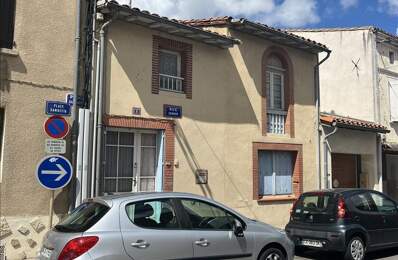 Maison de ville de 5 pièces principales — photo du bien