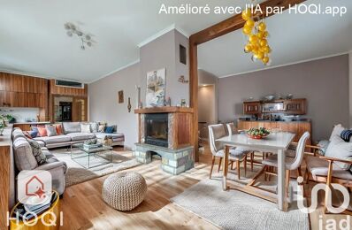 vente maison 179 500 € à proximité de Viplaix (03370)