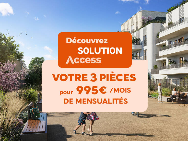 LES JARDINS DE NEIL — photo 1