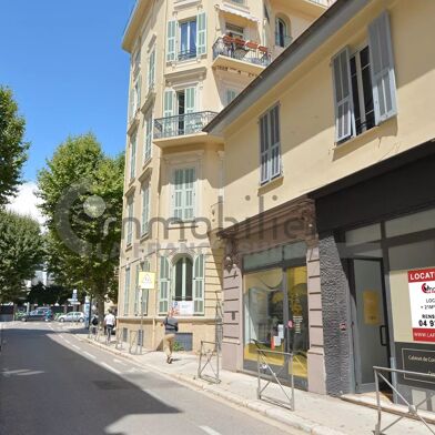 Commerce 1 pièces 750 €