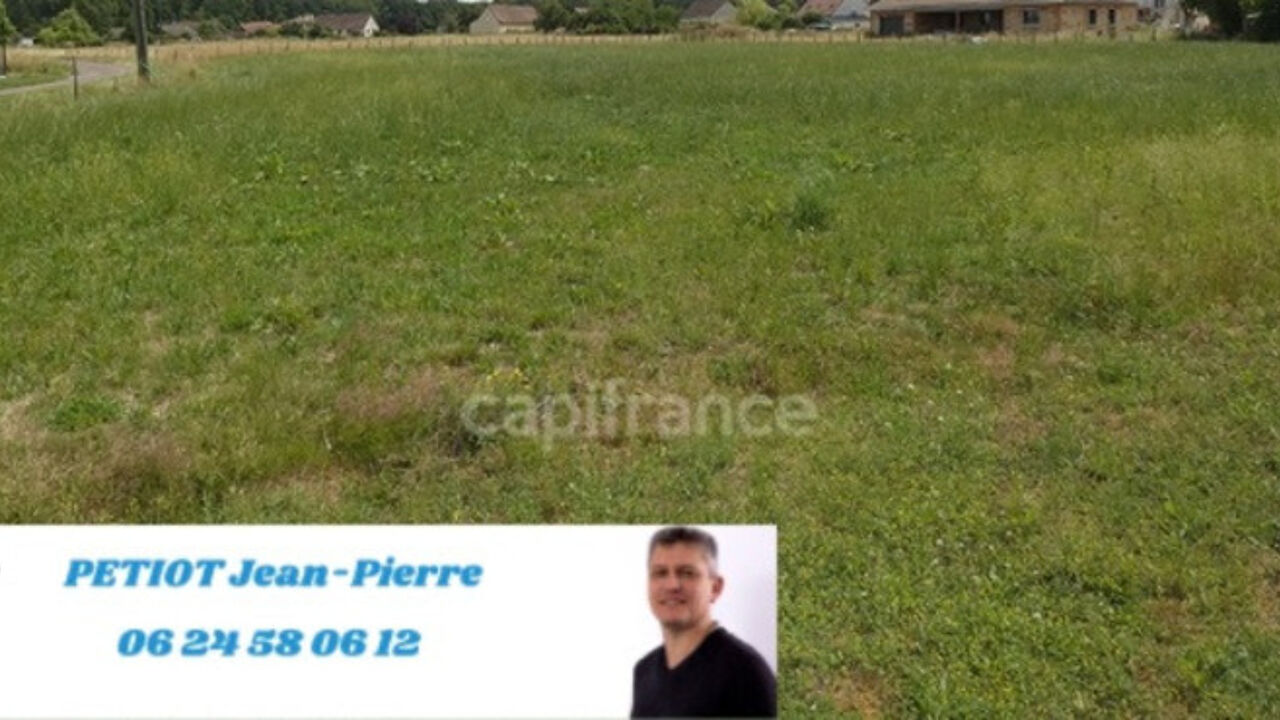 terrain  pièces 1560 m2 à vendre à Saint-Martin-en-Bresse (71620)