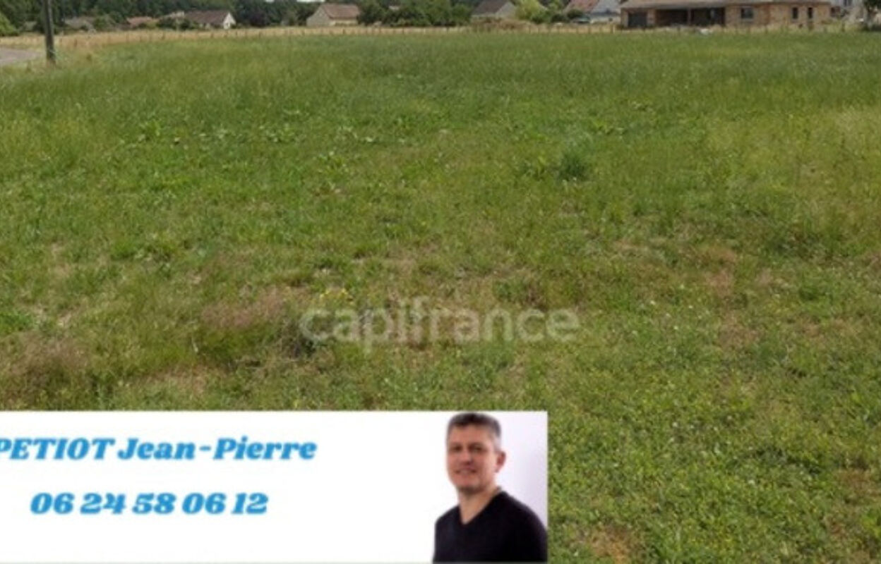 terrain  pièces 1560 m2 à vendre à Saint-Martin-en-Bresse (71620)