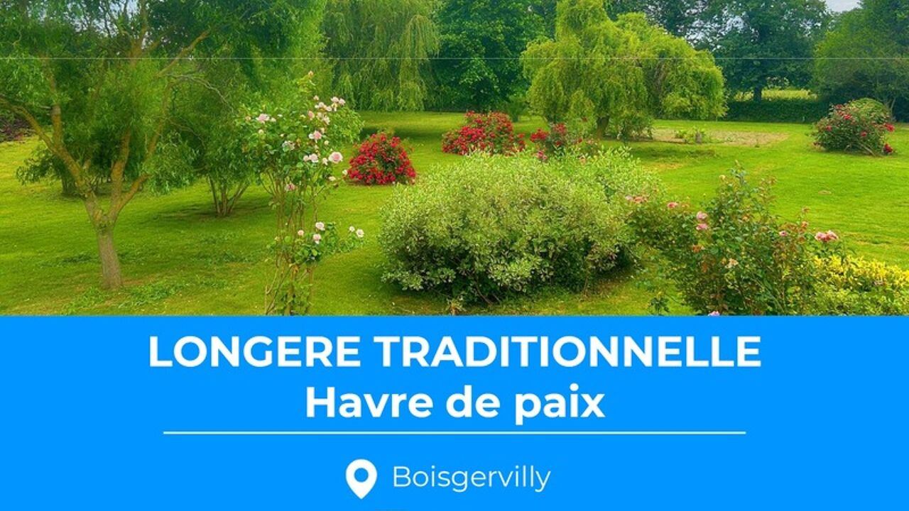 maison 7 pièces 170 m2 à vendre à Boisgervilly (35360)