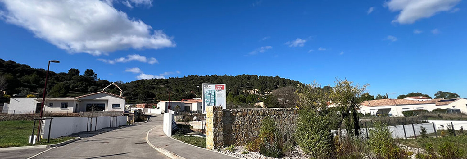 Local industriel  755 m² à vendre à Clermont-l'Hérault (34800)