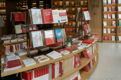 Commerce  100000 €