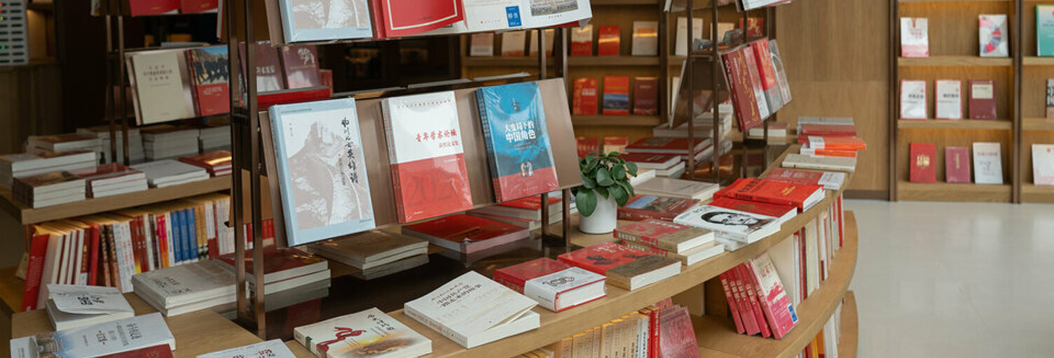 Commerce  50 m² à vendre à Lyon 2 (69002)