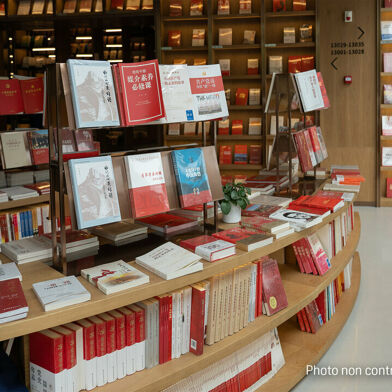 Commerce  100000 €