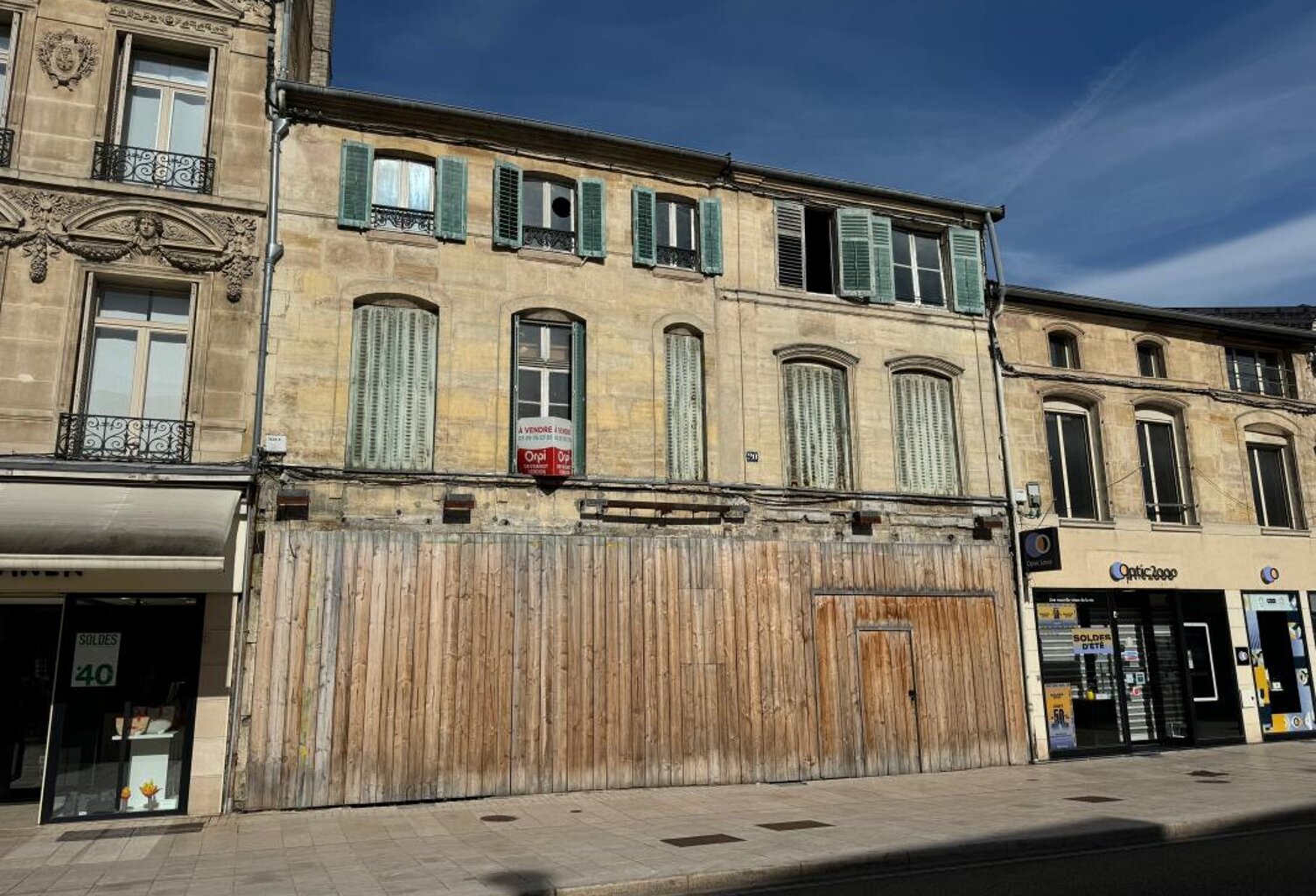 IMMEUBLE  À Vendre — photo 1
