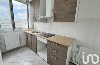 vente appartement 233 000 € à proximité de Paris 5 (75005)