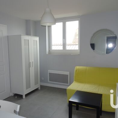 Appartement 1 pièce 14 m²