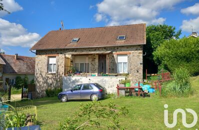 vente maison 71 000 € à proximité de Saint-Priest-Ligoure (87800)