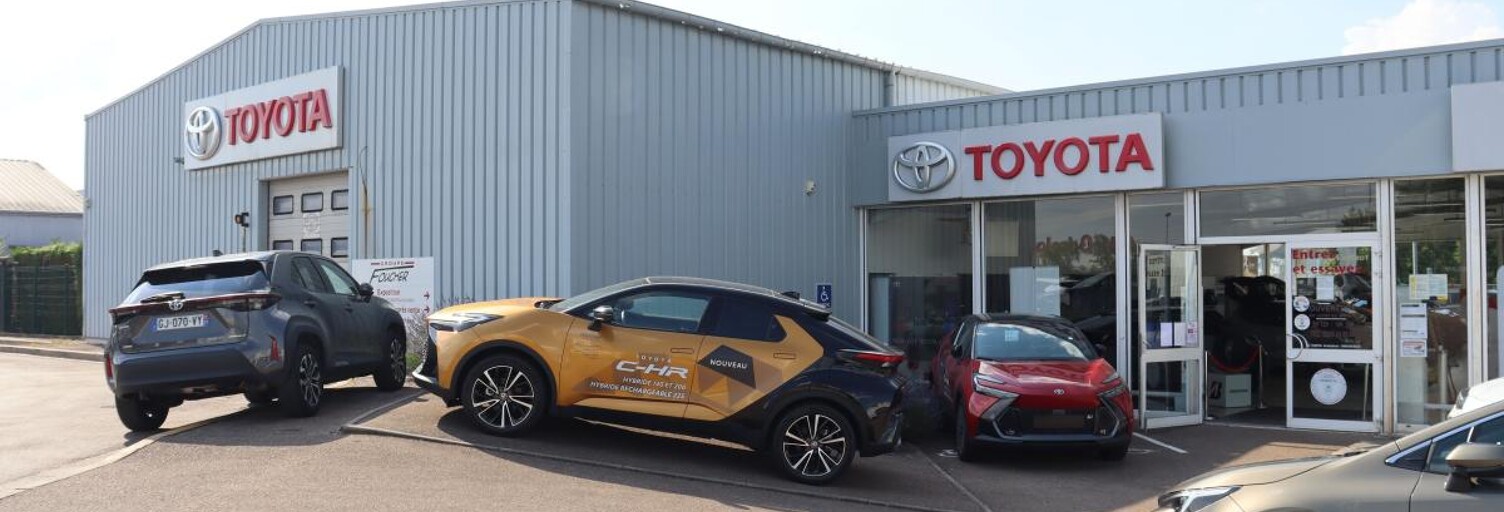 Commerce  650 m² à vendre à Saint-Clément (89100)