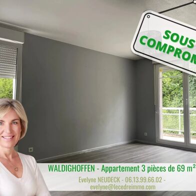 Appartement 3 pièces 69 m²