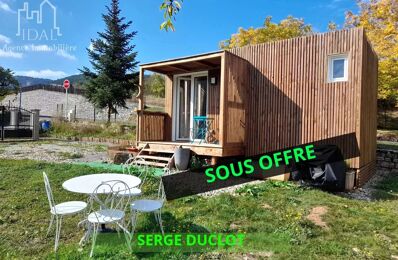 vente maison 55 000 € à proximité de Saint-Geniez-d'Olt (12130)