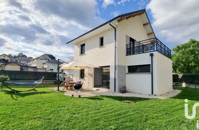 vente maison 538 000 € à proximité de Saint-Pierre-de-Curtille (73310)