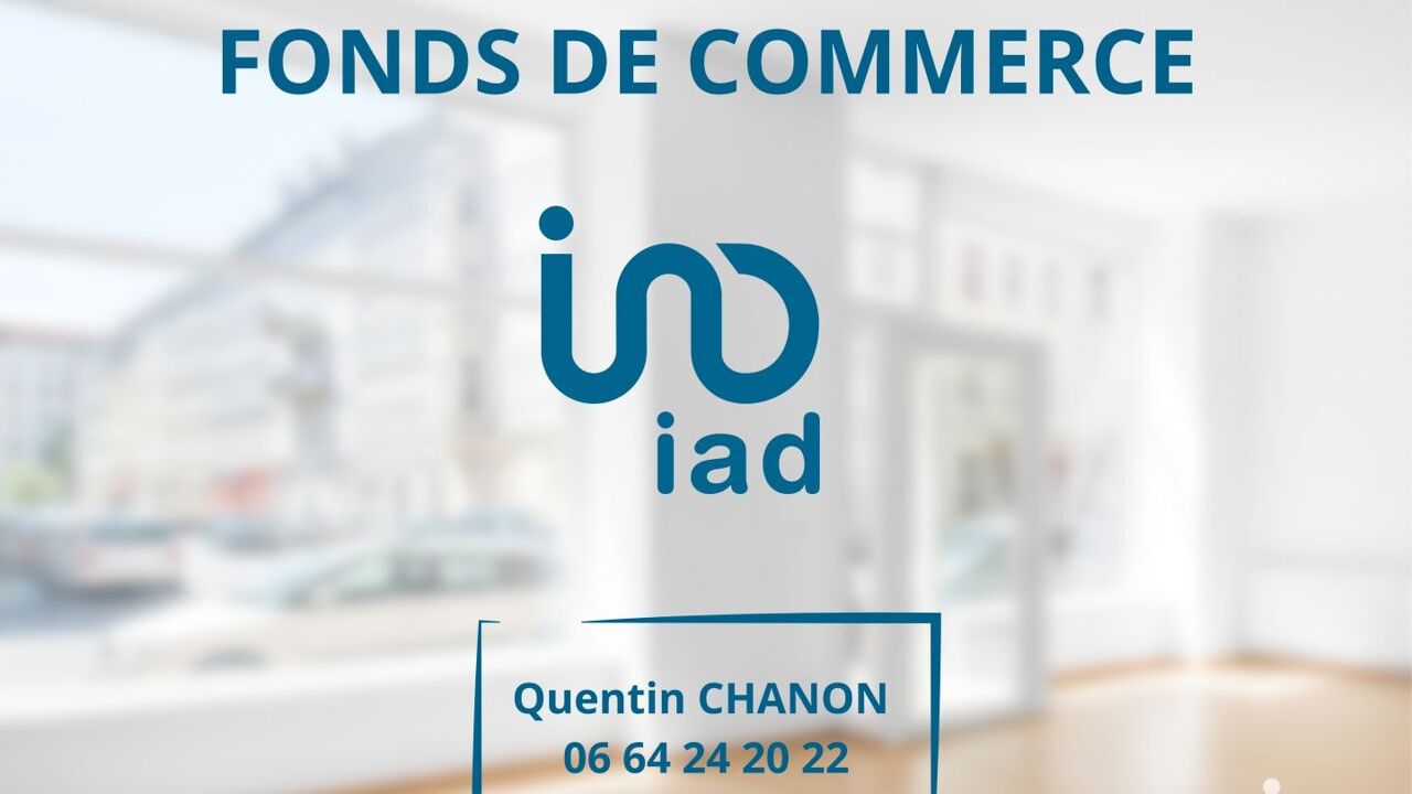 commerce  pièces 700 m2 à vendre à Fréjus (83600)