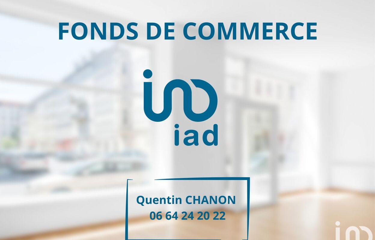 commerce  pièces 700 m2 à vendre à Fréjus (83600)