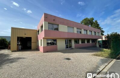 vente commerce 1 134 000 € à proximité de Saint-Germain-Lès-Arpajon (91180)