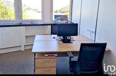 location bureau 490 € CC /mois à proximité de Montchaboud (38220)