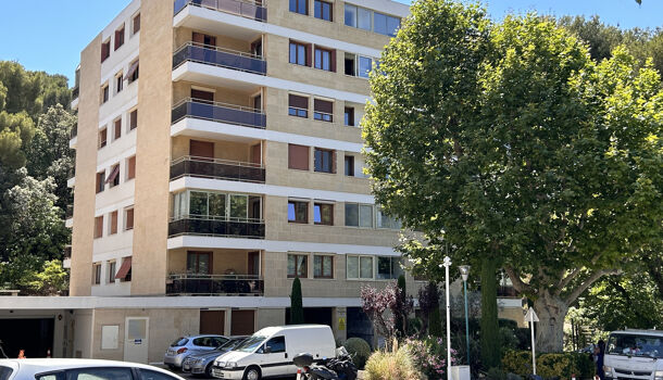 Appartement 3 pièces  à vendre Marseille 9eme 13009