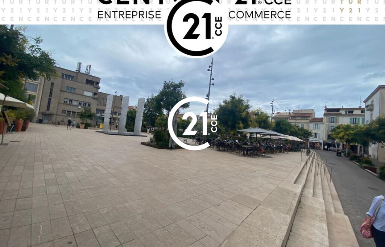 commerce  pièces 160 m2 à vendre à Antibes (06600)