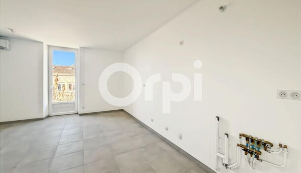 Appartement 3 pièces  à vendre Ruoms 07120