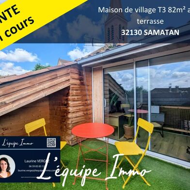 Maison 3 pièces 82 m²