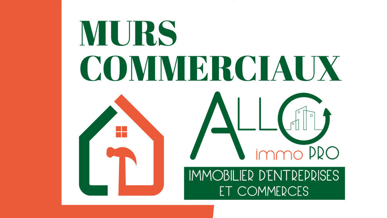 commerce  pièces 415 m2 à vendre à Tosse (40230)