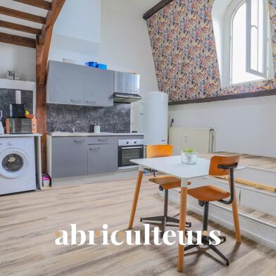 Appartement 2 pièces 45 m²