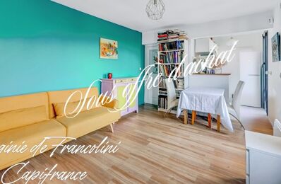 vente maison 185 000 € à proximité de Paris 7 (75007)