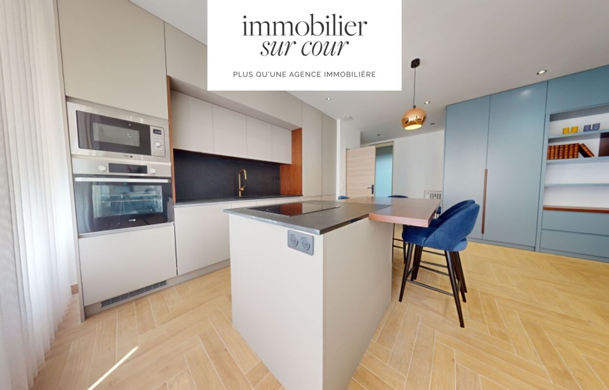 appartement 3 pièces 82 m2 à vendre à Saint-Étienne (42000)