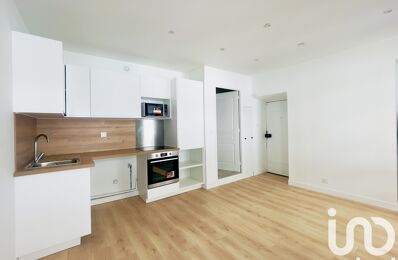 vente appartement 225 000 € à proximité de Gattières (06510)