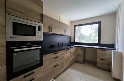 vente appartement 149 990 € à proximité de Tours (37)