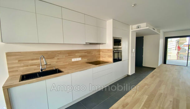 Appartement 2 pièces  à vendre Canet-en-Roussillon 66140