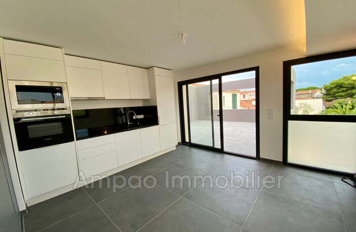 vente appartement 3 Pièce(s) — photo 4