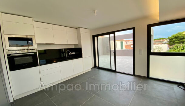 Appartement  à vendre Canet-en-Roussillon 66140