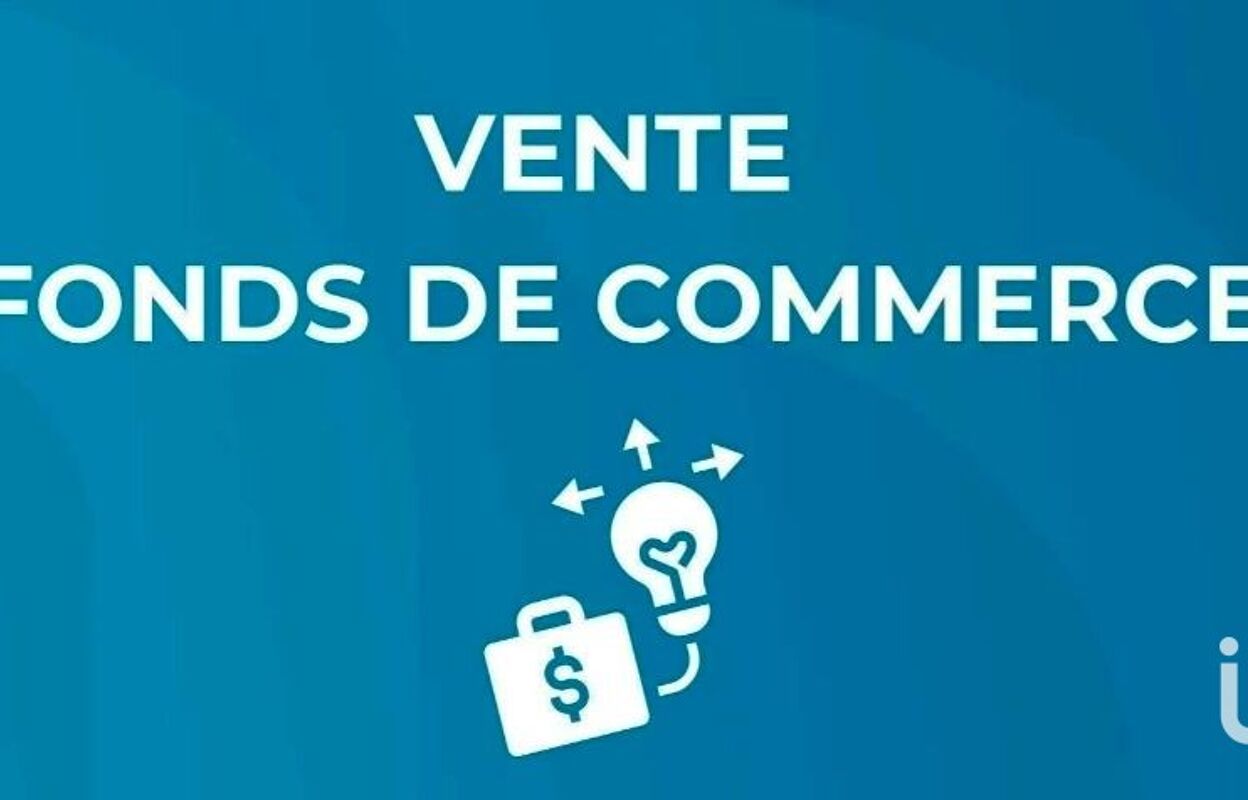 commerce  pièces 32 m2 à vendre à Paris 17 (75017)