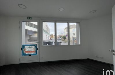 location bureau 990 € CC /mois à proximité de Chantepie (35135)