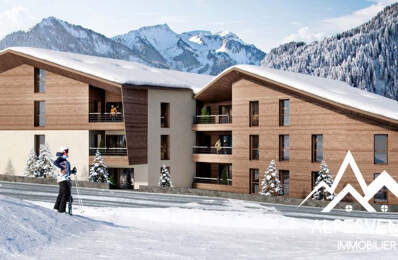 Résidence Art' Mony Chatel — photo du bien