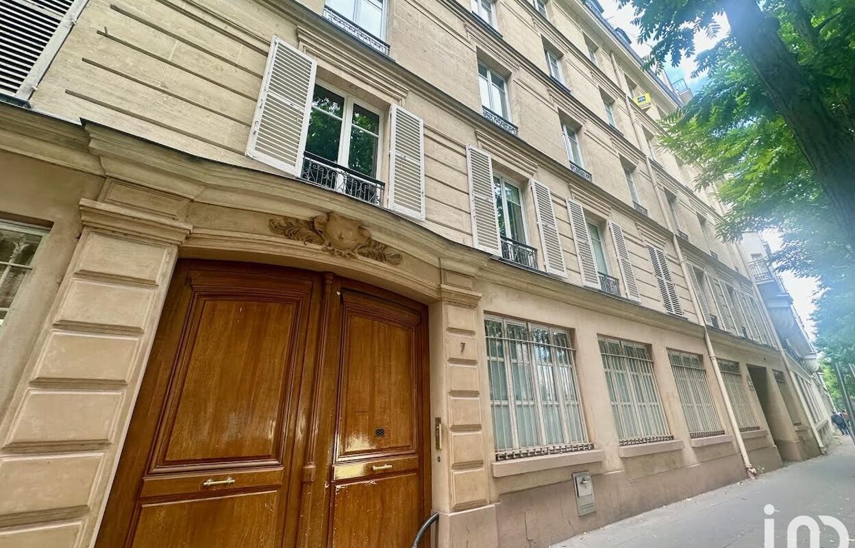 appartement 1 pièces 14 m2 à vendre à Paris 4 (75004)