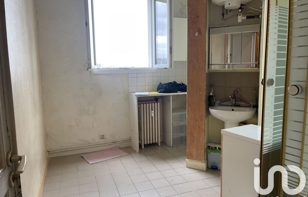 appartement 1 pièces 8 m2 à vendre à Neuilly-sur-Seine (92200)