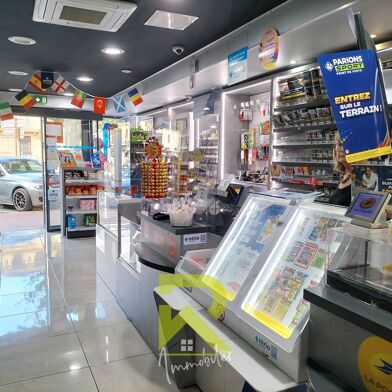 Commerce  266129 €