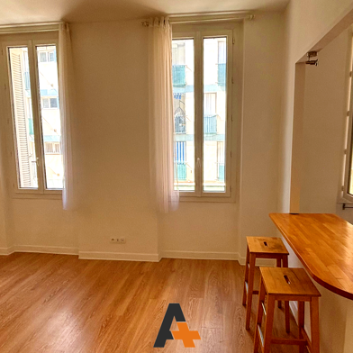 Appartement 2 pièces 42 m²