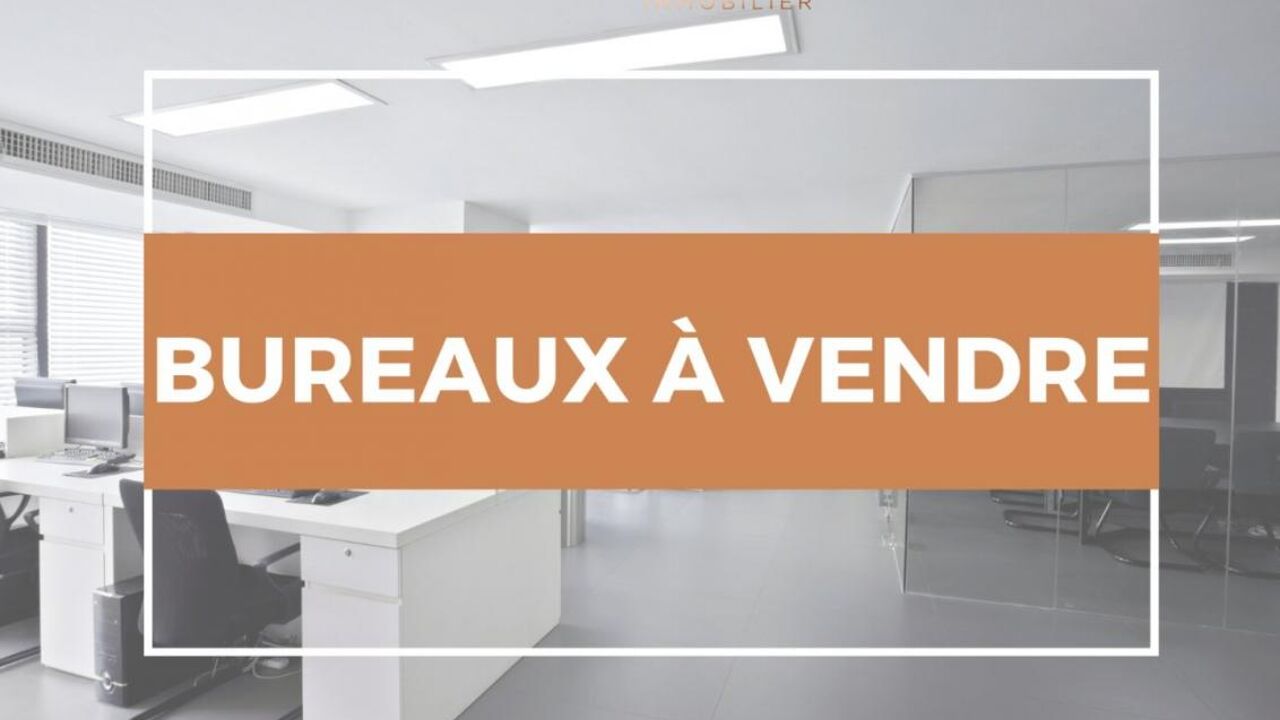 bureau  pièces 350 m2 à vendre à Saint-Étienne (42000)